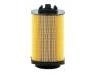 Luftfilter Air Filter:274 094 00 04