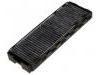 Filtre compartiment Cabin Air Filter:B7200-3Y000